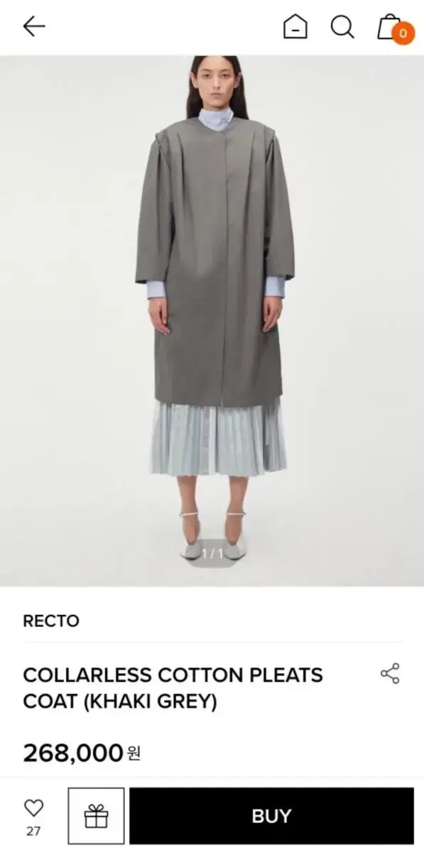 Recto collarless cotton pleats coat khak