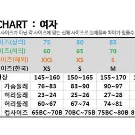 나이키 깔깔이 항공점퍼 블루종 리버시블 퀄팅자켓 정품