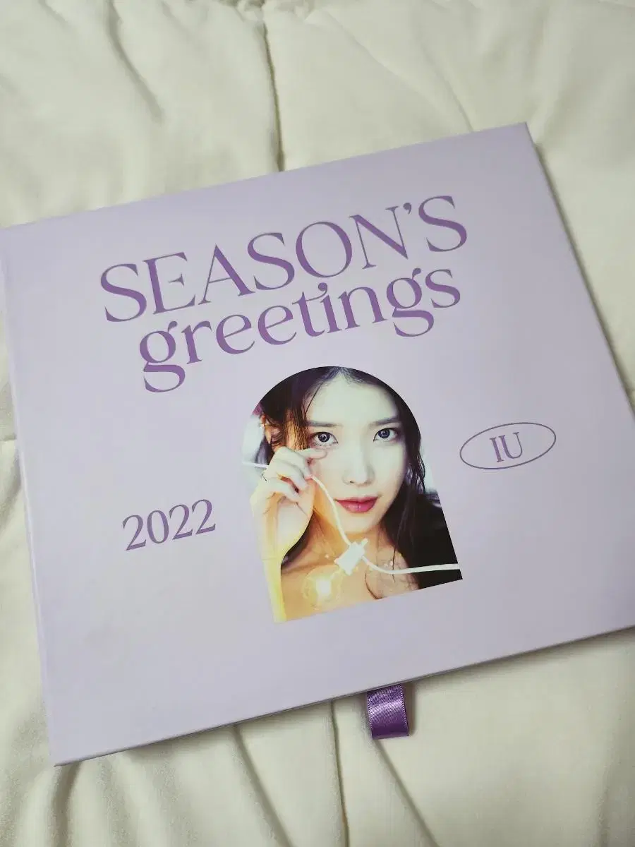 IU season's greetings 2022