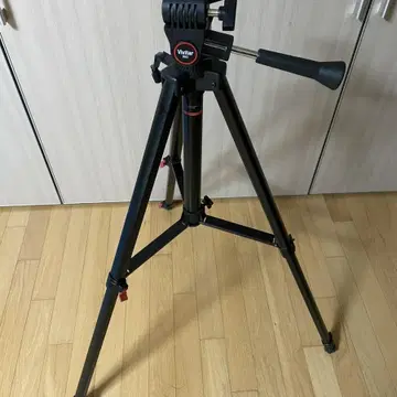 vivitar 980 tripod