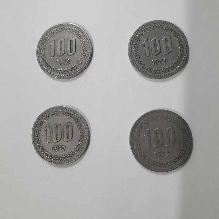 1970년대 100원 동전