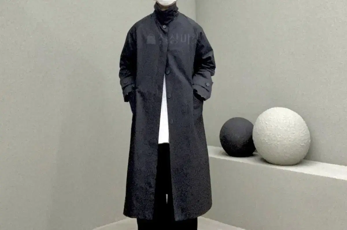 Balmacan Trench Long Coat