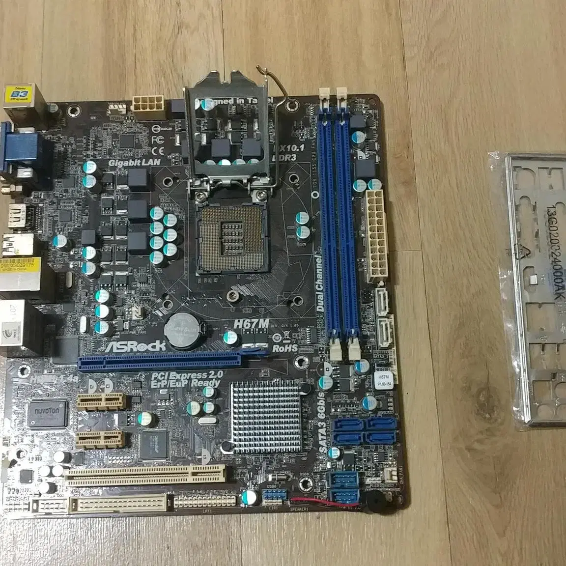 ASRock H67M 메인보드