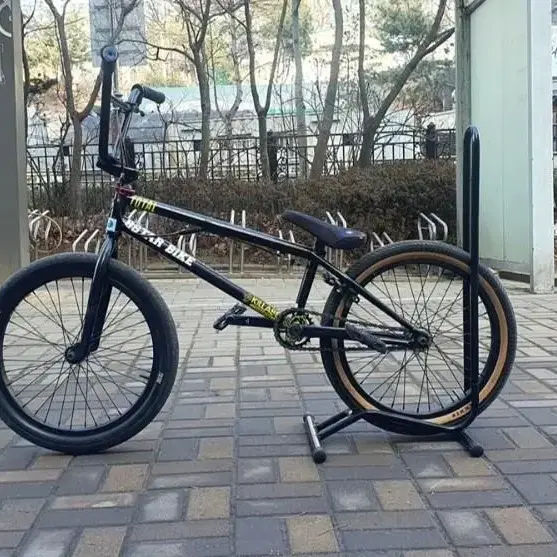 최상급 bmx 풀커스텀 판매합니다