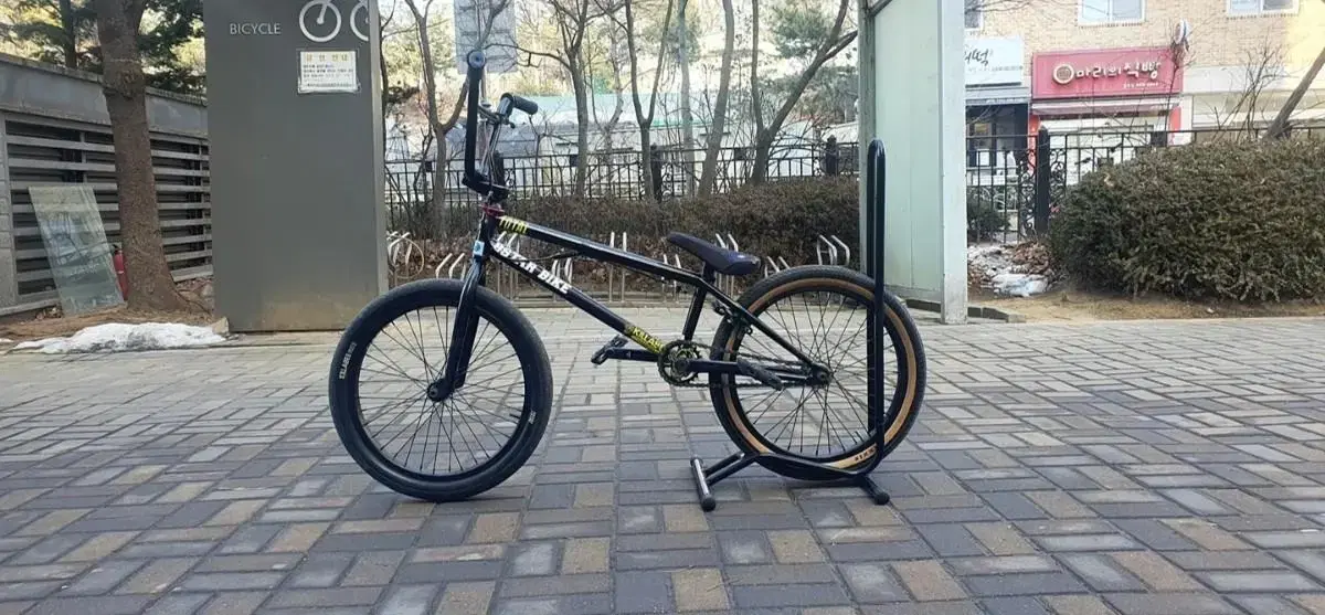 최상급 bmx 풀커스텀 판매합니다