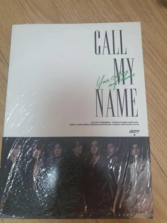 sell got7 sealed 9 pcs 갓세븐 미개봉