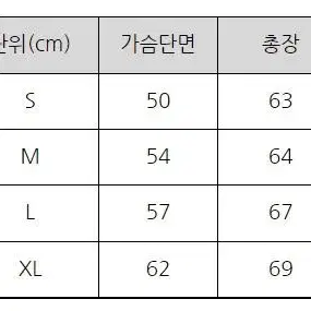 S~L(정품)나이키 남성(공용)맨투맨 (기모X)