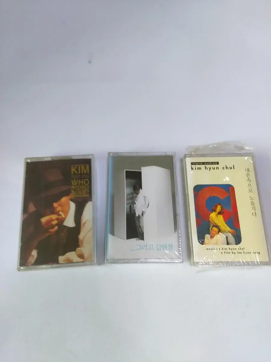 Kim Hyun Chul Cassette Tapes sealed bulk Price