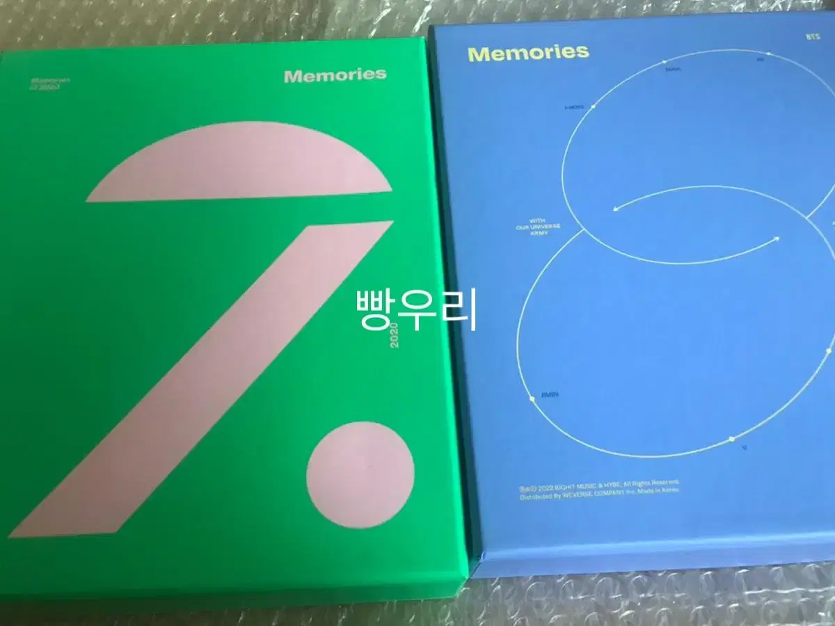 bts 2020memoriesblu-ray yoon gi photocard 21bleu