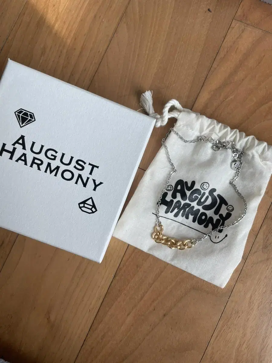 August Harmony Necklace