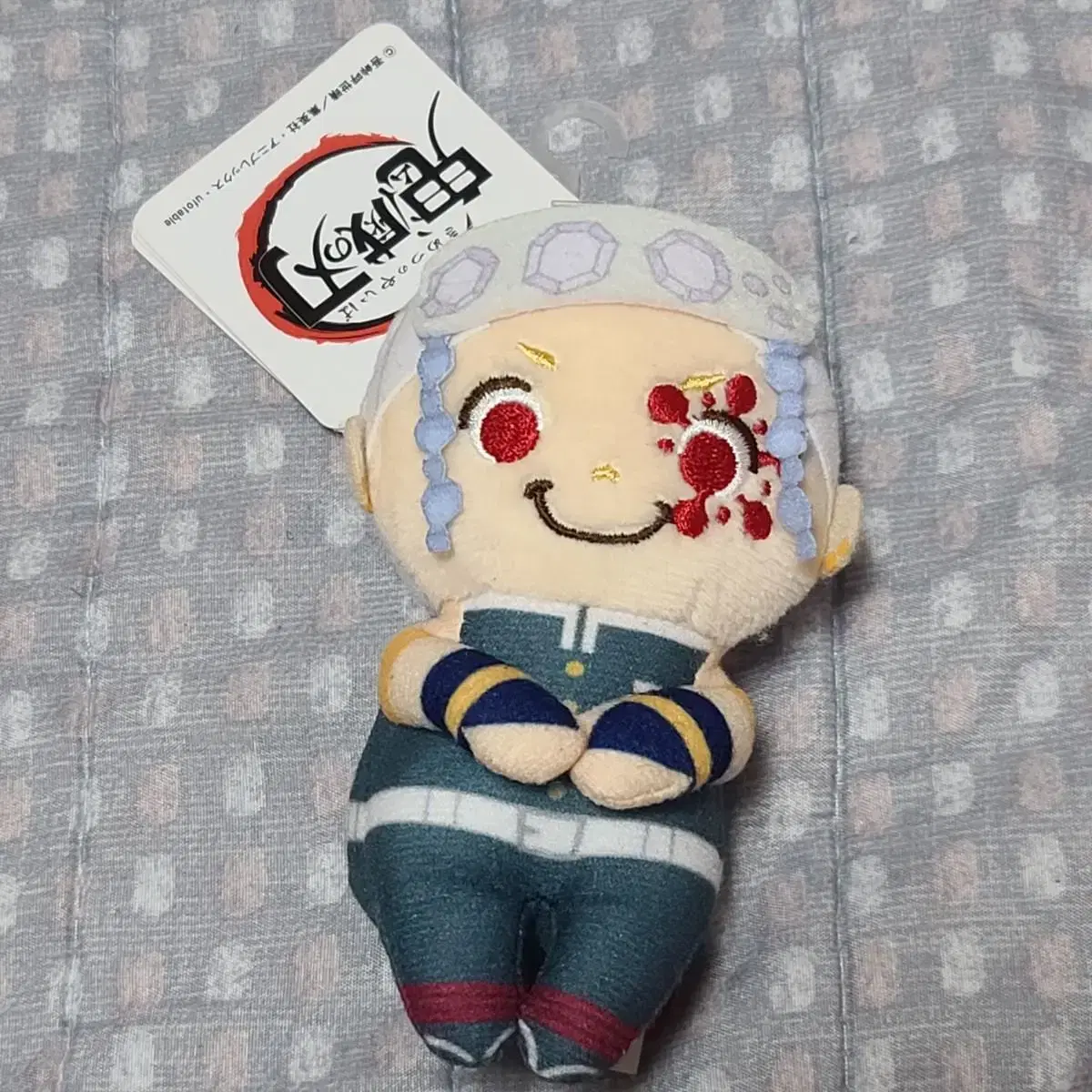 Demon Slayer Woodz Ii Tengen Chokori-san Nui doll Merchandise