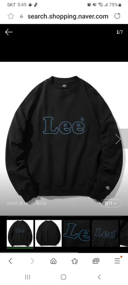 Rlee T-Shirts New Arrivals