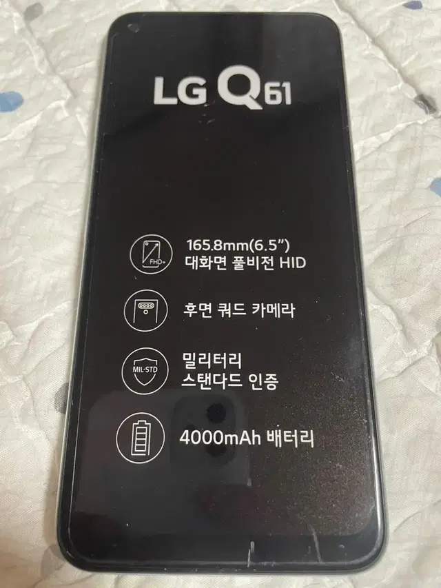 LG Q61 스마트폰 공기계 피규어 모형 인테리어 소품