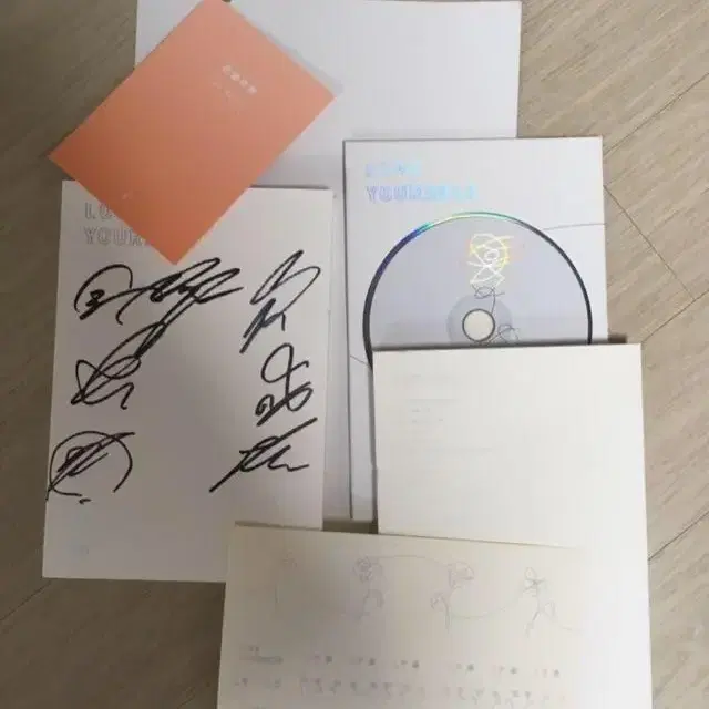 bts autograph 방탄 소년단 전원 친필 사인 앨범 러브유어셀프