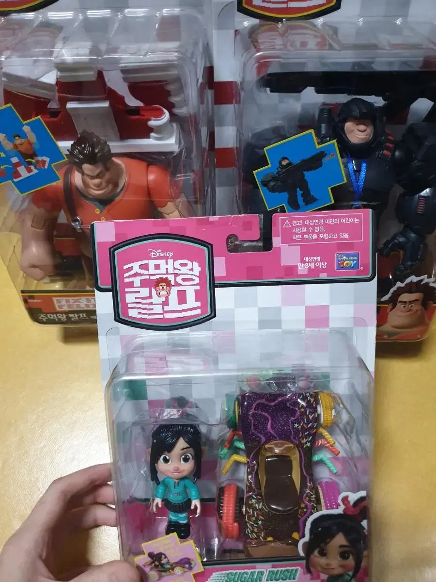 Bulk Wreck-It Ralph figures (Vanellope Candica, etc.)