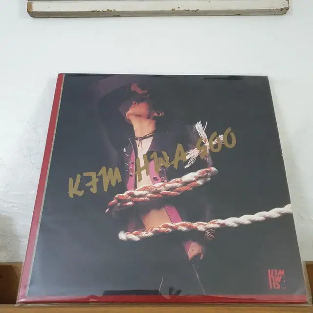 김화수 1집 LP   티삼스  매일매일기다려   귀한앨범