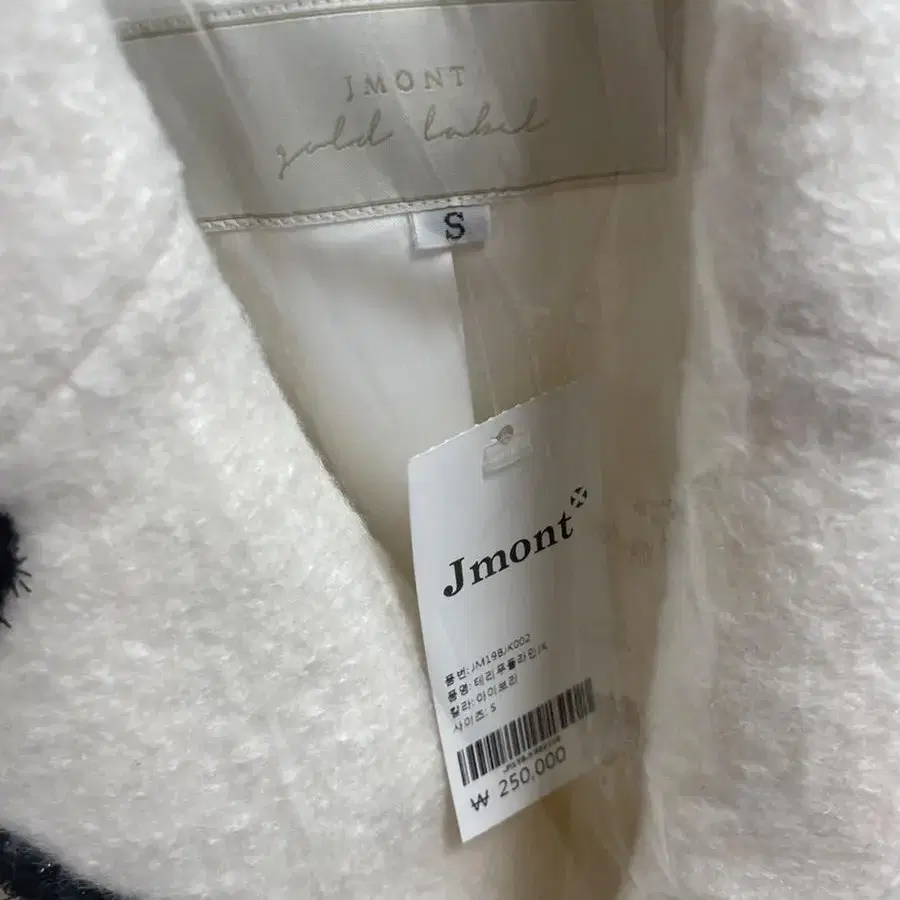 jmont 테리푸들jk