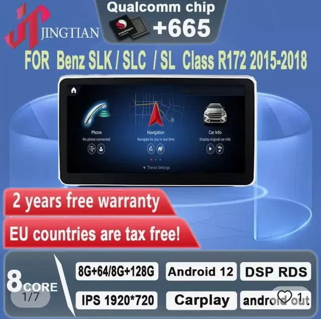 벤츠 r172 slc slk 안드로이드 ntg5.0