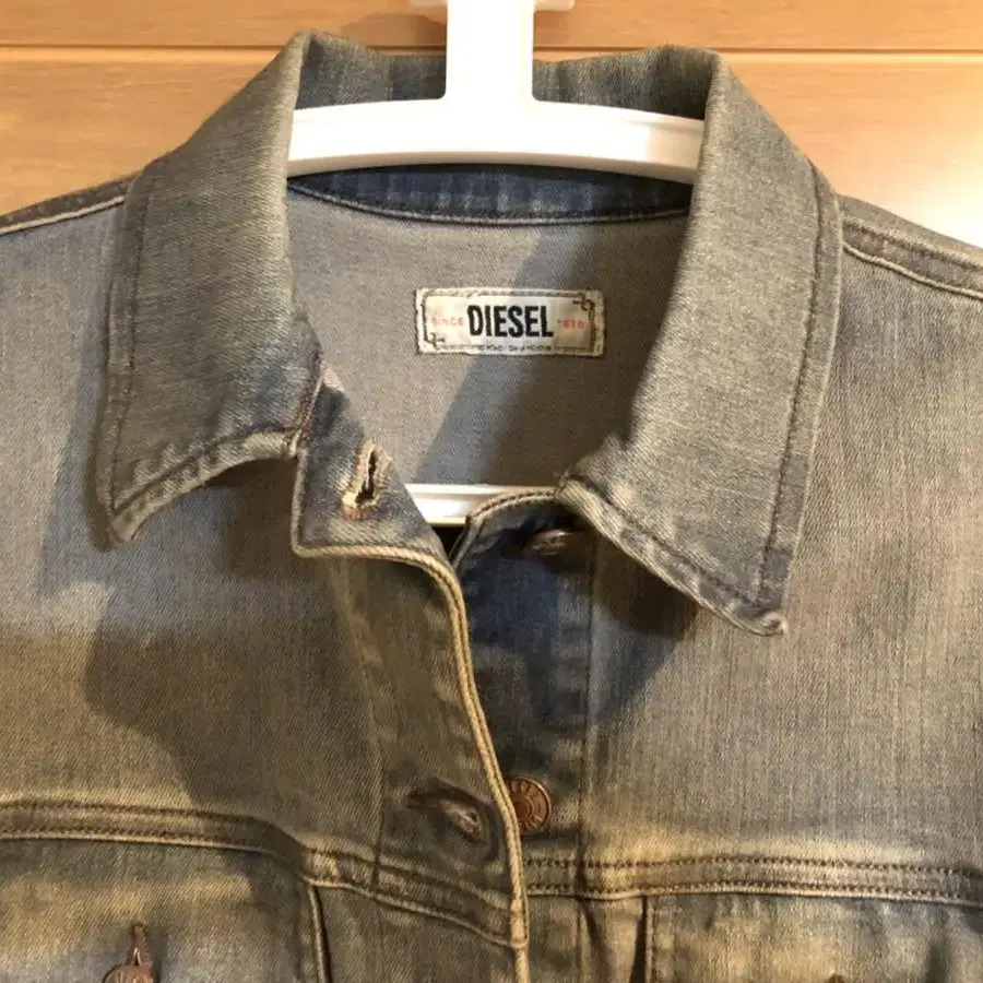 DIESEL 여성 올스판 진 베스트