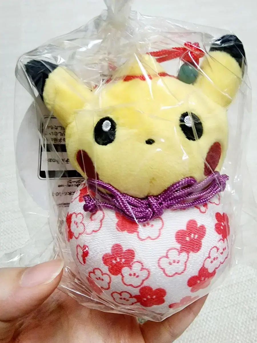 New Year's Lucky Pikachu keyring doll