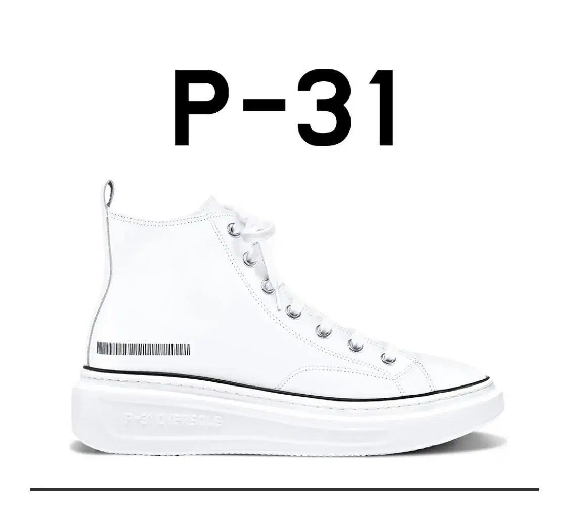 P-31 white tall sneakers for sale.