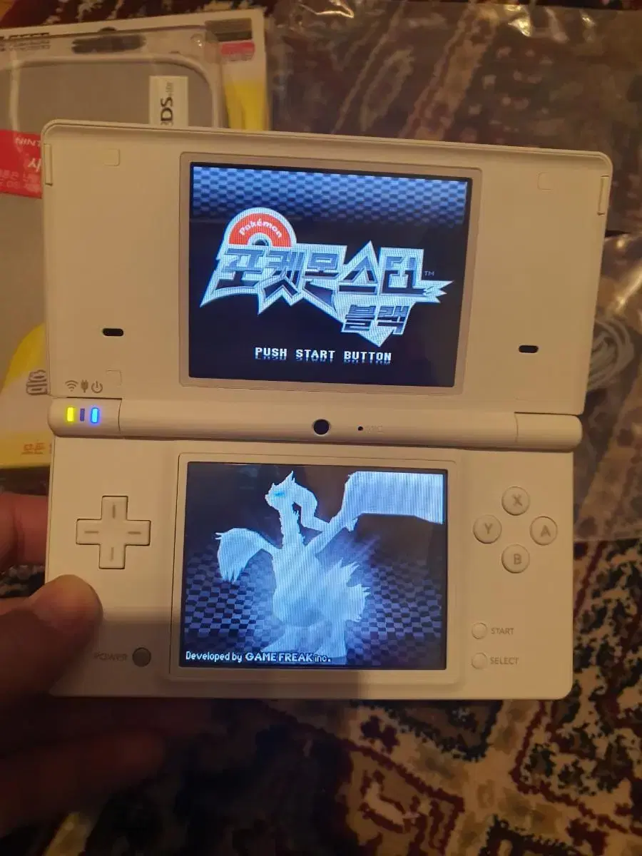 Nintendo DSi for collectors, Super A-class