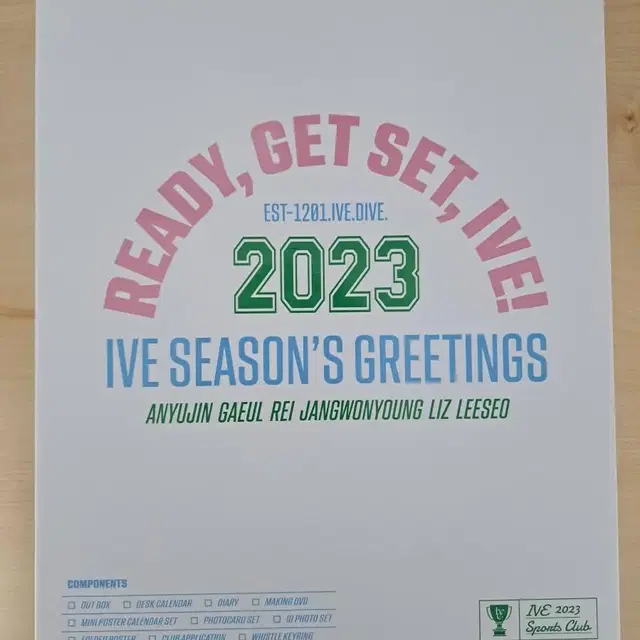 IVE 2023 Season's Greetings