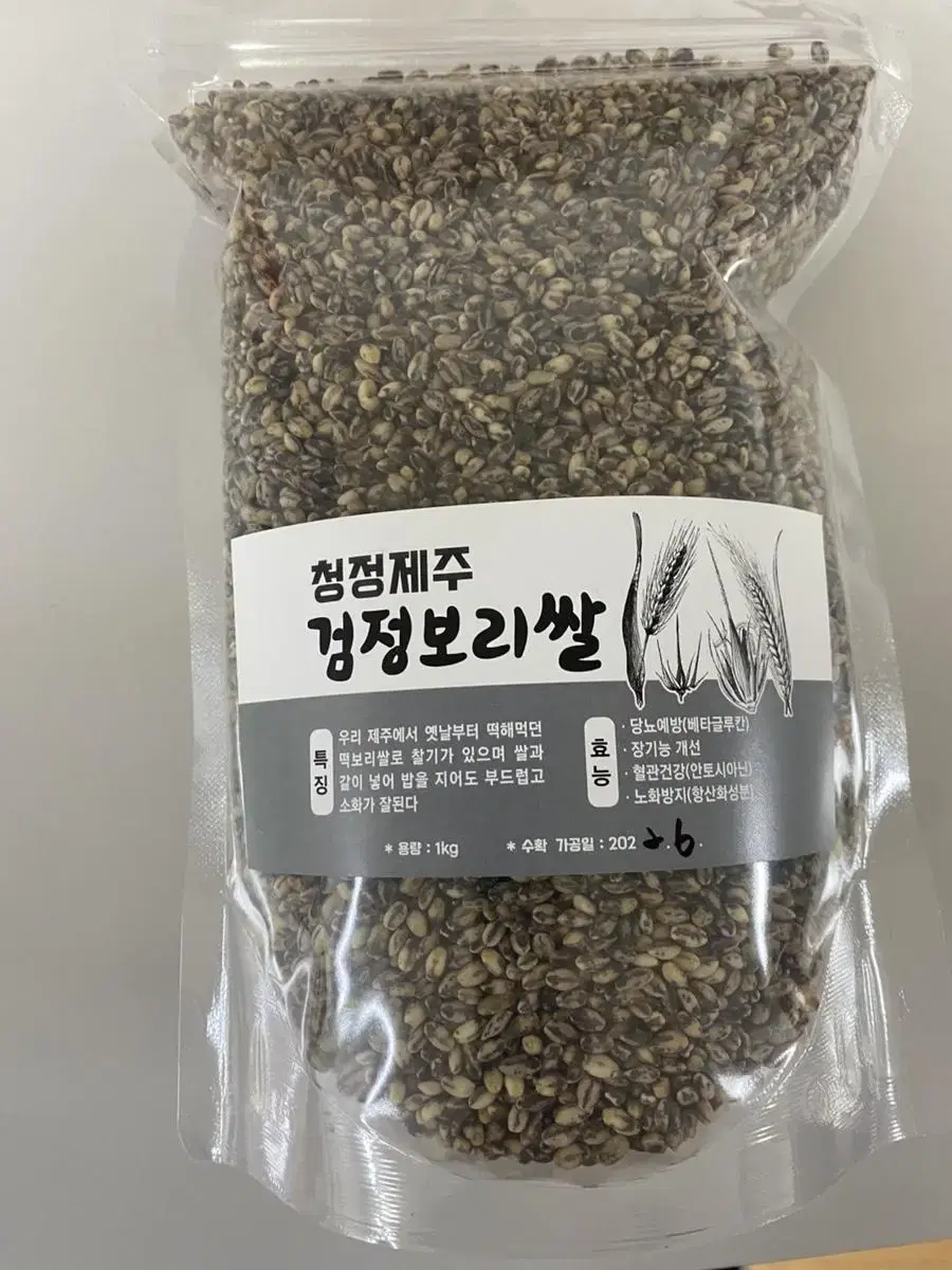 제주 검정보리쌀 (1kg)