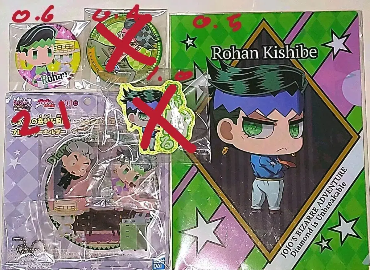 We sell Jojo Kishibe Rohan merchandise.