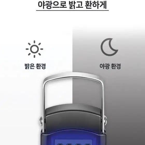 [무료배송] 휴대용 미니 전자저울 낚시 물고기 측정 루어낚시 계측기 줄자