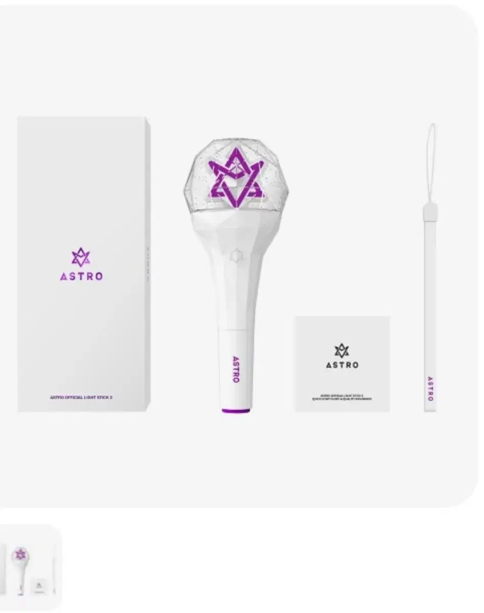 Astro lightstick Robon sealed WTS