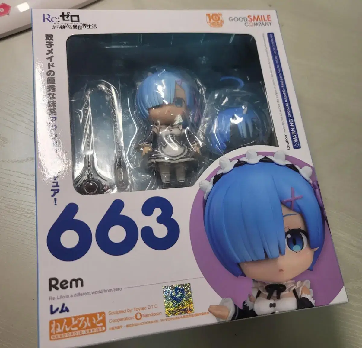 Lizero Rem Nendroid Nendo Nendroid Genuine Miscellaneous