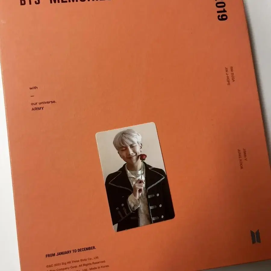 방탄소년단 bts 18메모리즈 2018메모리즈 남준