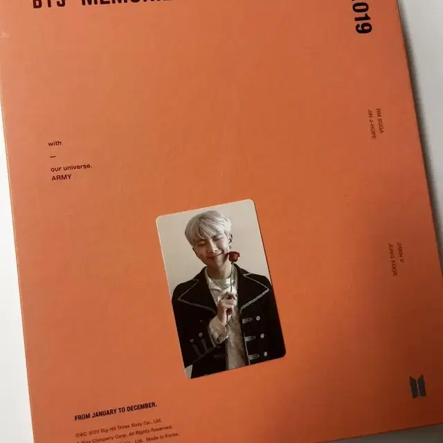 방탄소년단 bts 18메모리즈 2018메모리즈 남준