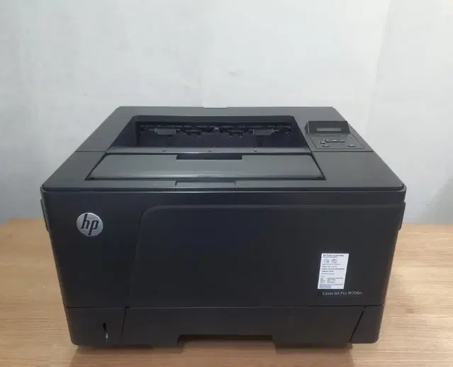 a3 흑백 레이저 프린터 hp706n