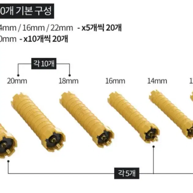 미용 특가 폐업 처분 1년미만 그리에이트 열기계