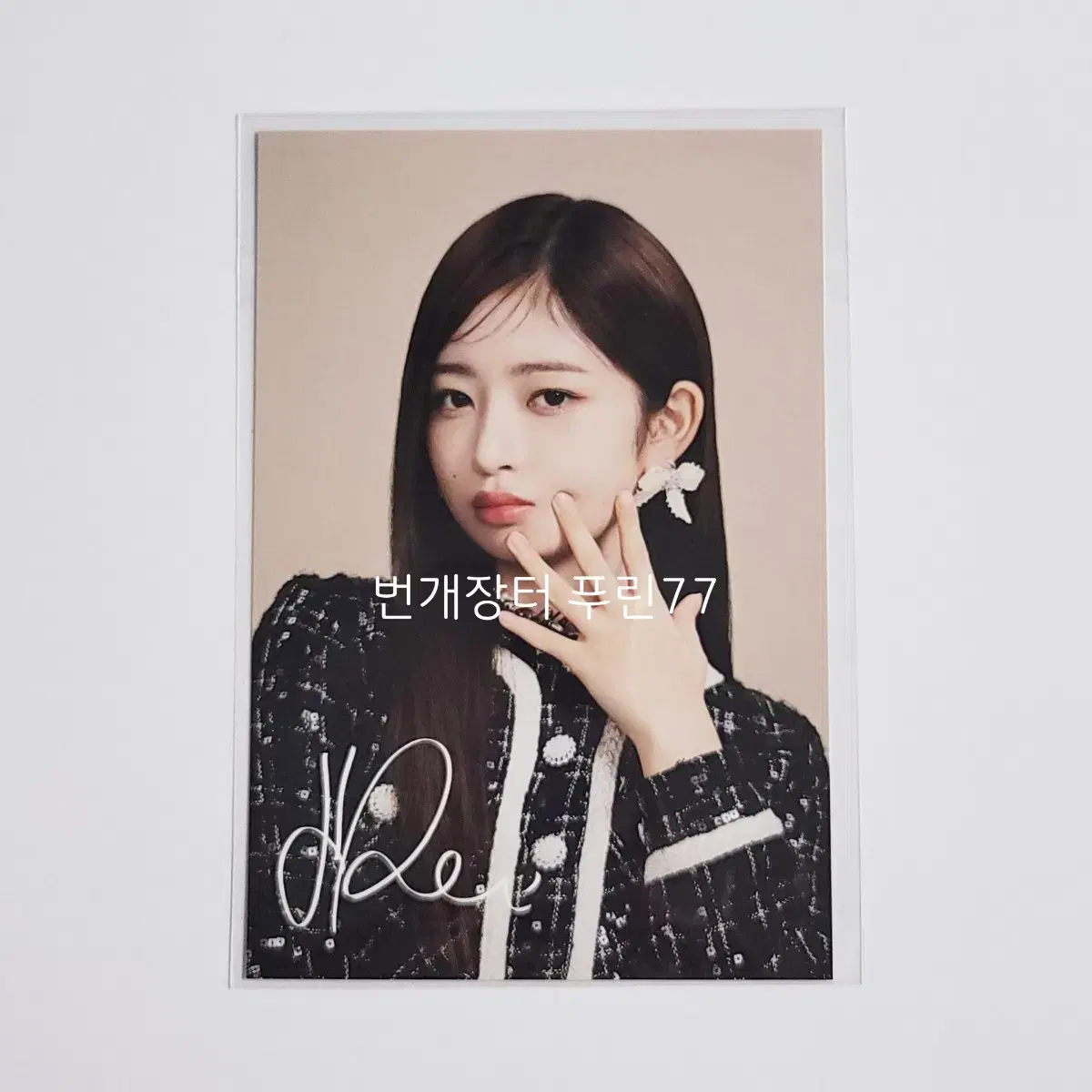 ive lay Japan vivi pre-order benefit photocard bibi album ld switch dive