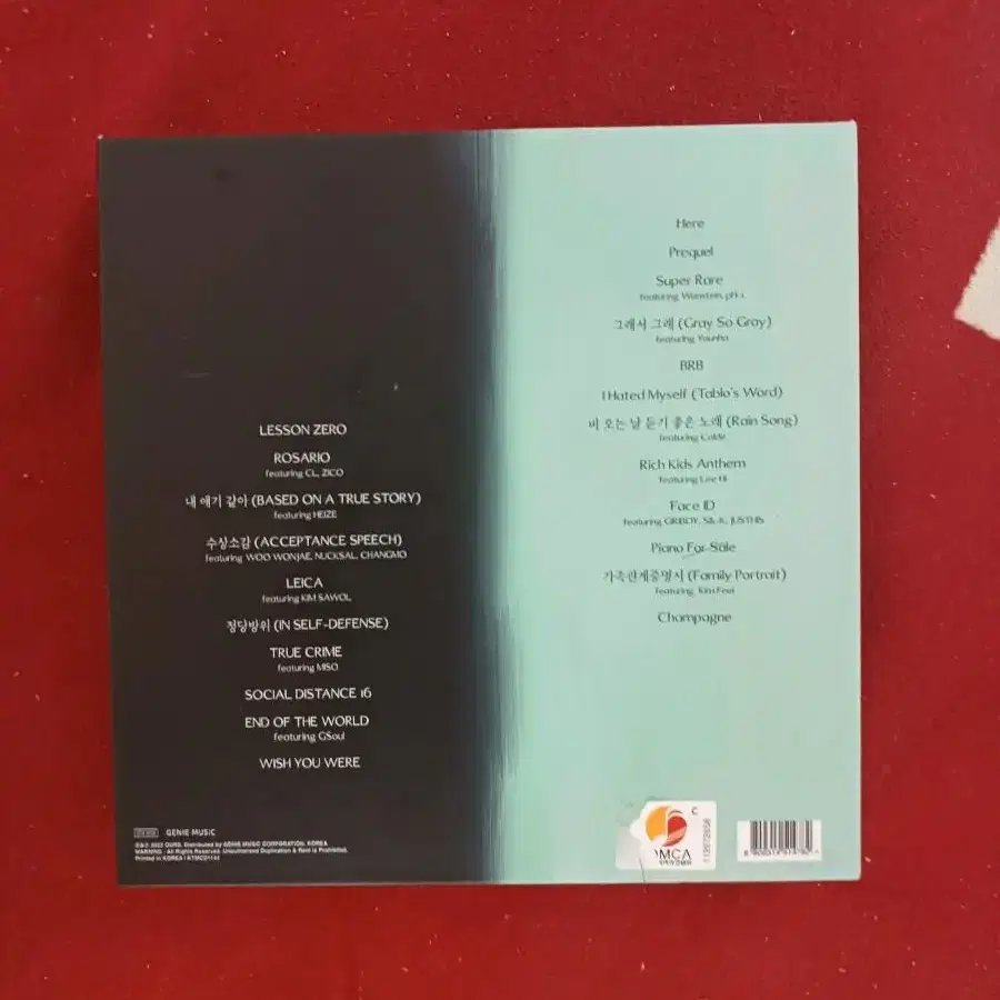 에픽하이 정규 9집 & 10집  'EPIKHIGH IS HERE' CD