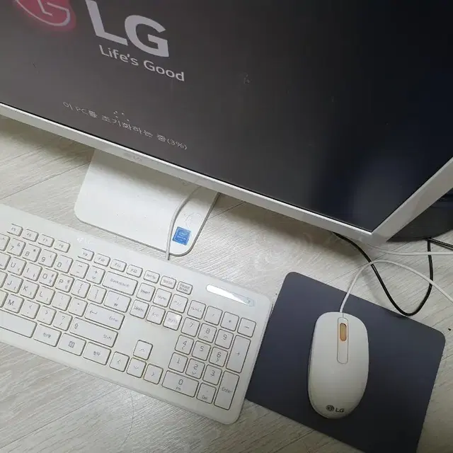 LG 일체형 pc 컴퓨터