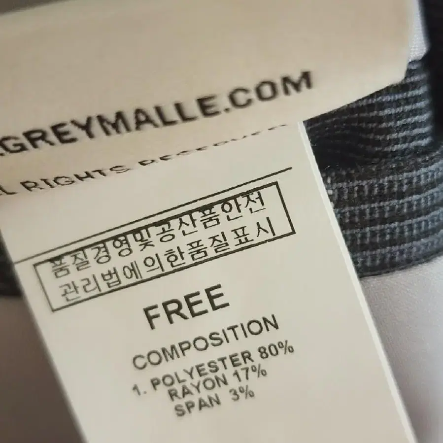 greymalle