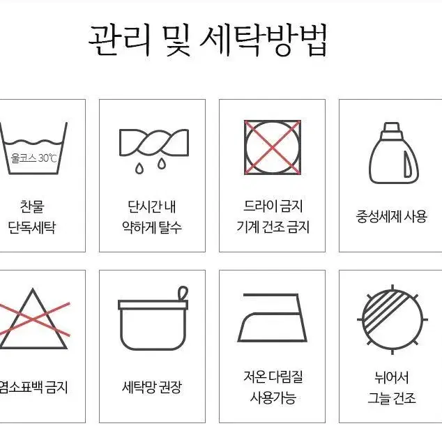 사계절 차렵 이불 침구세트 자취생 아이방 봄이불 간절기 (슈퍼싱글)