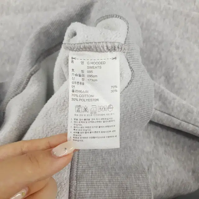 아디다스 멜란지 그레이 코튼 혼방 기모 후드 티셔츠  SIZE M