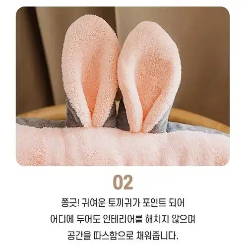 [무료배송] 파스텔 등받이 등쿠션 쇼파쿠션 허리베개