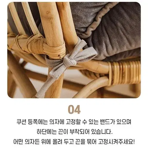 (무료배송) 파스텔 등쿠션 등베개 고탄력 충전재 의자쿠션 방석