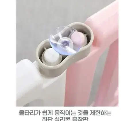 pvc 안전 울타리