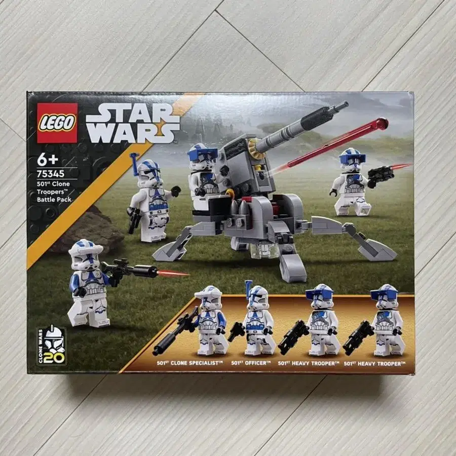 레고 75345 501 클론 트루퍼 배틀 팩 (미개봉) LEGO