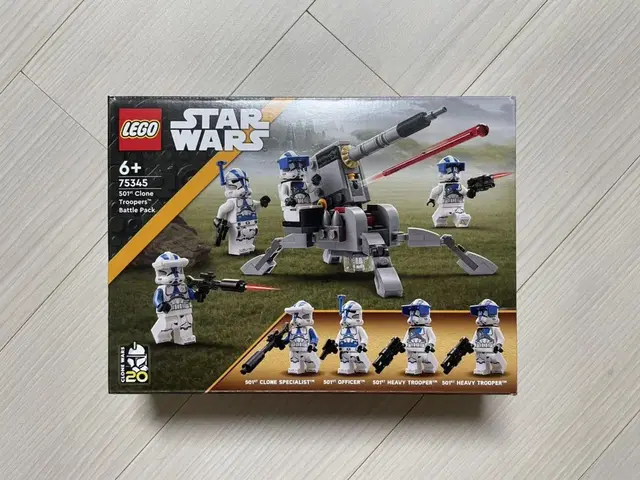 레고 75345 501 클론 트루퍼 배틀 팩 (미개봉) LEGO