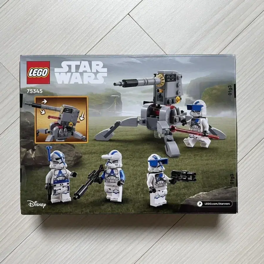 레고 75345 501 클론 트루퍼 배틀 팩 (미개봉) LEGO