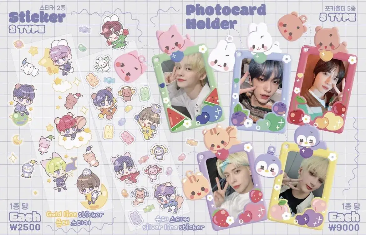 bbobatoo photocard holder wts does~!