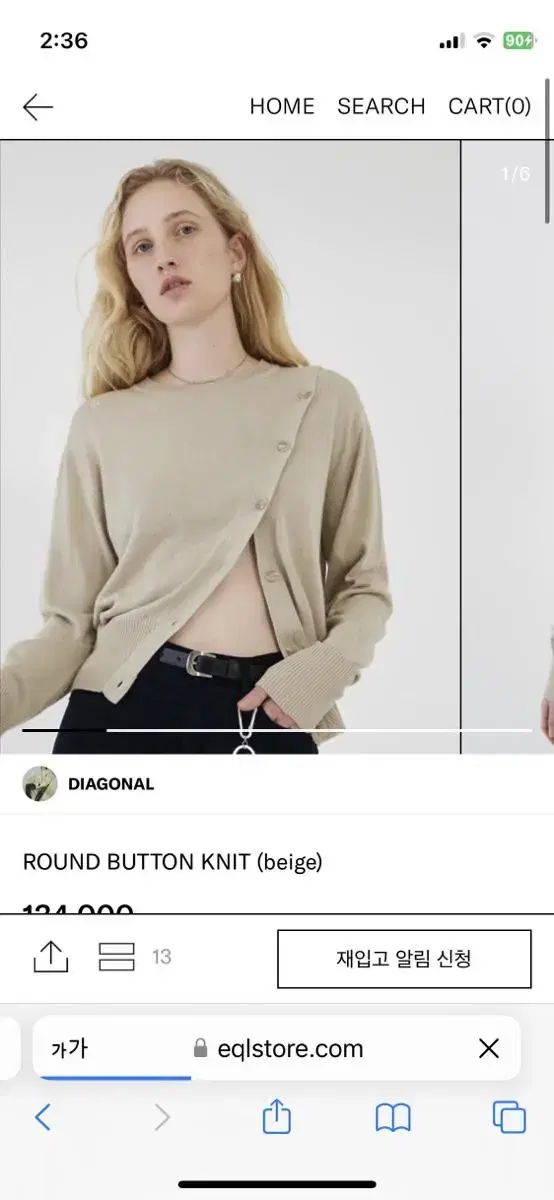 다이애그널 ROUND BUTTON KNIT 사선 버튼 니트